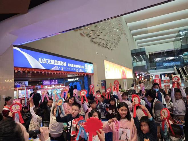 厅到生活场 换个方式“打开”影院九游会J9入口青岛市南区：从放映(图1)