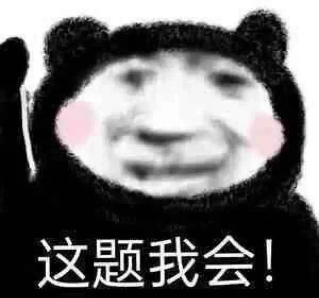 指南：四大热门剧本类型创作解析与避坑策略九游会真人游戏第一品牌2025剧本杀新手(图2)